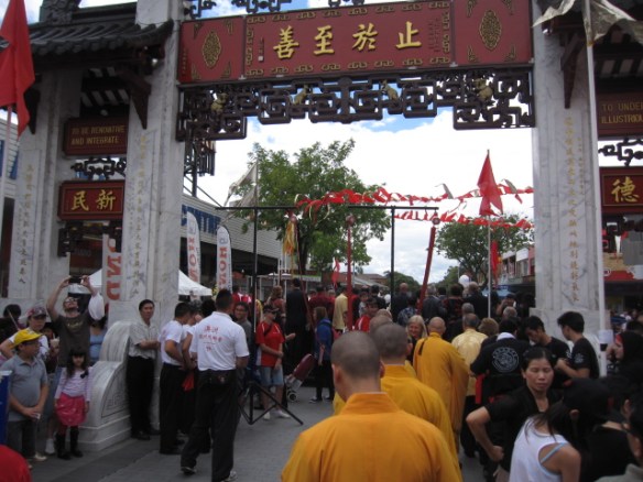 Freedom Plaza Cabramatta. 