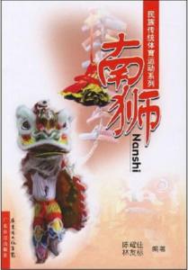 600614_451003611590068_1962159087_n